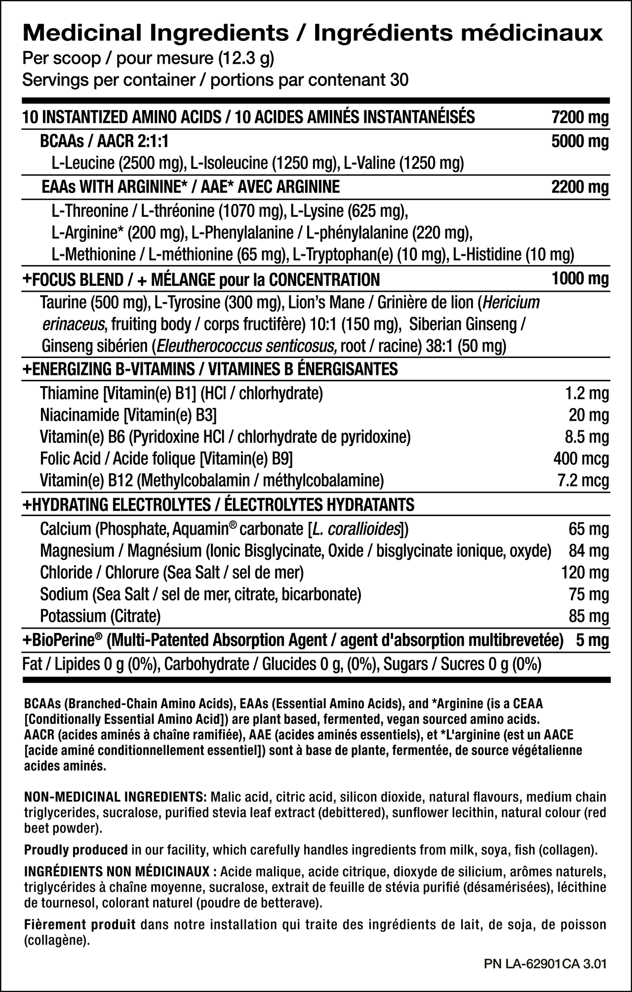 PVL - Amino Complete EAA